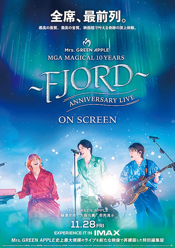 MGA ANNIVERSARY@LIVE `FJORD` ON SCREEN