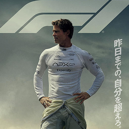 F1
