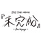 JO1 THE MOVIEwx-Bon Voyage-