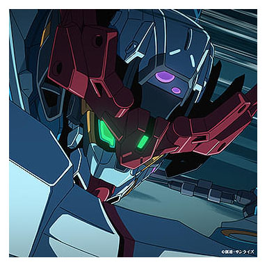機動戦士Gundam GQuuuuuuX Beginning