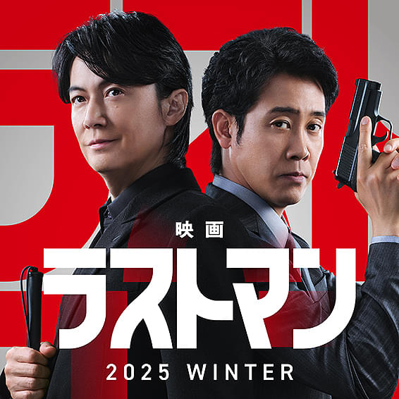 f惉Xg} -FIRST LOVE-