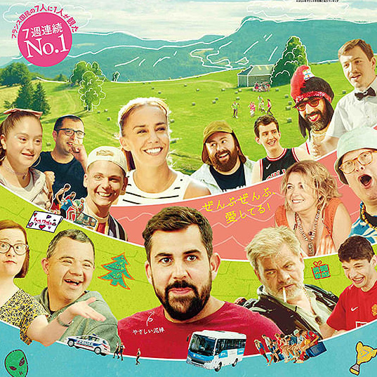 TVOEGNXgI@₳D_̂䂩ȓs