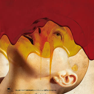 �u�S�j�A�@�yPG12�z