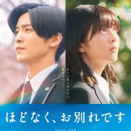 �قǂȂ��A���ʂ�ł�