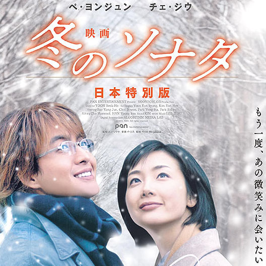 �f��@�~�̃\�i�^�@���{���ʔ�