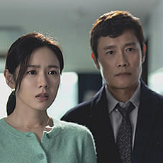 しあわせな選択 【PG12】