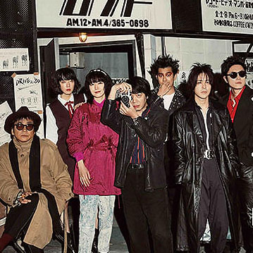 ストリート・キングダム 自分の音を鳴らせ。