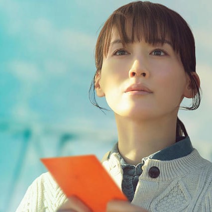 人はなぜラブレターを書くのか