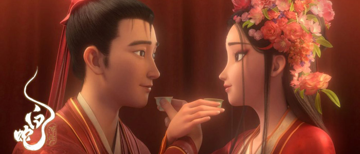 『白蛇:浮生 〜巡りめぐる運命の赤い糸〜』 1月30日(金)公開